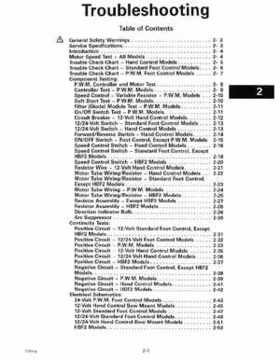 1999 Evinrude "EE" Electric Outboards Service Repair Manual, P/N 787021, Page 18