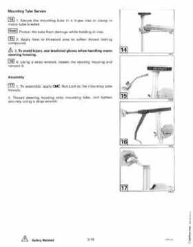 1999 Evinrude "EE" Electric Outboards Service Repair Manual, P/N 787021, Page 75