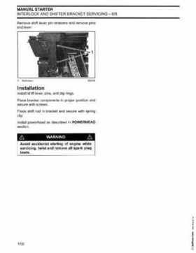 2002/2003 Johnson SN/ST 2 Stroke 3.5, 6 8 HP Outboards Service Repair Manual, PN 5005466, Page 111