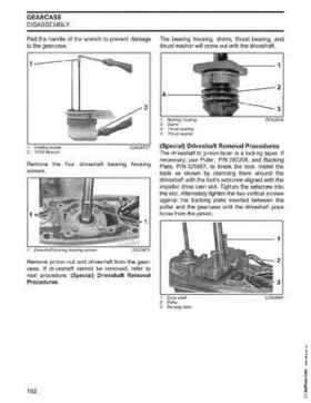 2003 Johnson ST 55 HP WRL 2 Stroke Commercial Service Repair Manual, P/N 5005483, Page 183