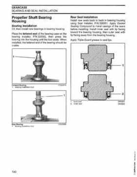 2003 Johnson ST 55 HP WRL 2 Stroke Commercial Service Repair Manual, P/N 5005483, Page 191
