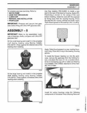 2003 Johnson ST 6/8 HP 4 Stroke Outboards Service Repair Manual, PN 5005471, Page 222