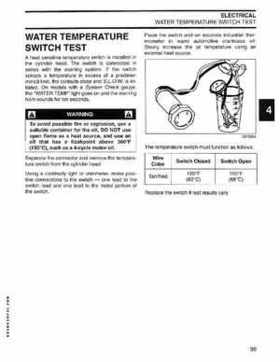 2004 SR Johnson 2 Stroke 9.9, 15, 25, 30 HP Outboards Service Repair Manual P/N 5005638, Page 100
