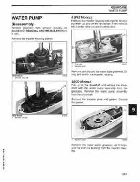 2004 SR Johnson 2 Stroke 9.9, 15, 25, 30 HP Outboards Service Repair Manual P/N 5005638, Page 266