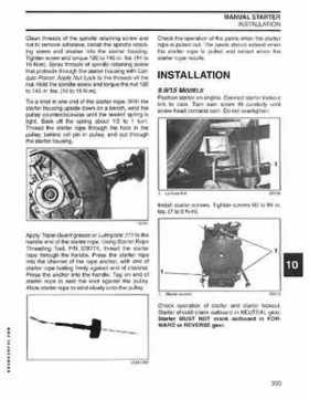 2004 SR Johnson 2 Stroke 9.9, 15, 25, 30 HP Outboards Service Repair Manual P/N 5005638, Page 304