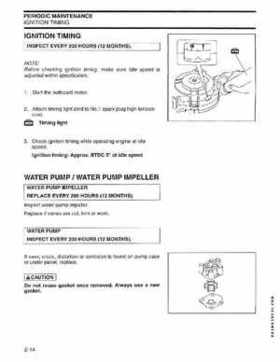 2004 SR Johnson 4 Stroke 9.9-15HP Outboards Service Repair Manual P/N 5005655, Page 38