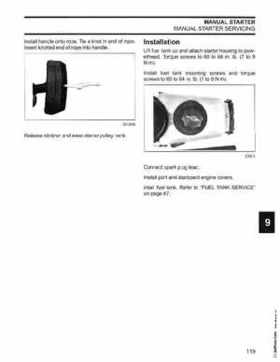 2006 Johnson SD 3.5 HP 2 Stroke Outboard Service Repair Manual, P/N 5006562, Page 120