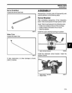 2007 Johnson 2 HP 4-Stroke Service Repair Manual P/N 5007217, Page 115