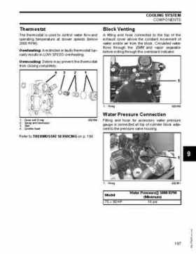 2007 Evinrude E-Tec 75, 90 HP outboards Service Repair Manual P/N 5007211, Page 197