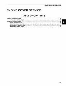 2012 2013 2014 Evinrude E-TEC 40 50 60 75 90 HP Outboard Repair Service Manual, Page 49