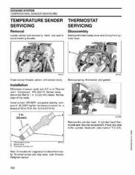 2012 2013 2014 Evinrude E-TEC 40 50 60 75 90 HP Outboard Repair Service Manual, Page 182
