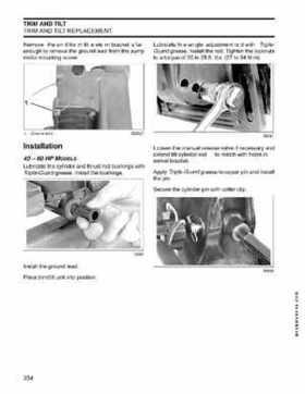 2012 2013 2014 Evinrude E-TEC 40 50 60 75 90 HP Outboard Repair Service Manual, Page 354