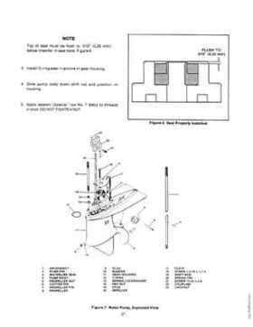 1984-1986 Mercury Force 4HP Outboards Service Manual, Page 59