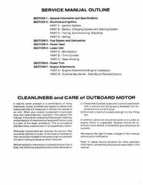 1985 Mercury Outboard V-300 V-3.4L Shop Service Manual, Page 3