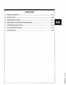 1988-1992 Mercury Force 5HP Outboards Service Manual, Page 181