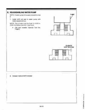 1988-1992 Mercury Force 5HP Outboards Service Manual, Page 191