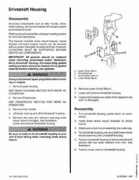 1996 Mercury Force 25 HP Service Manual 90-830894 895, Page 79