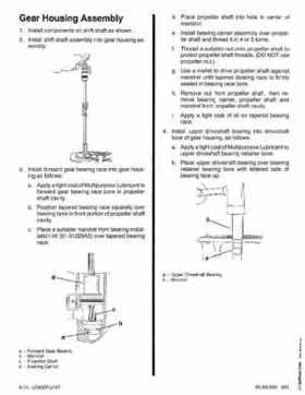 1996 Mercury Force 25 HP Service Manual 90-830894 895, Page 96