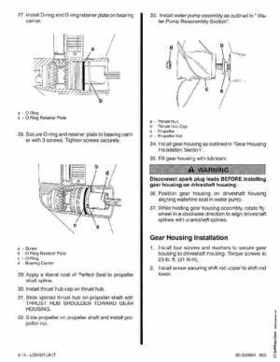 1996 Mercury Force 25 HP Service Manual 90-830894 895, Page 100