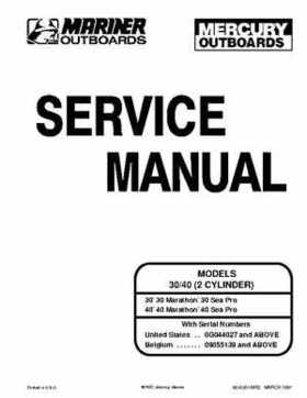 1997+ Mercury 35/40HP 2 Cylinder Outboards Service Manual PN 90-826148R2, Page 1