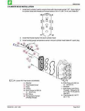 2002+ Mercury Mariner 150/175/200 EFI 2-stroke Factory Service Manual, Page 384