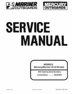 Mercury Mariner 25HP 4-Stroke Outboard Service Manual 1997, Page 1