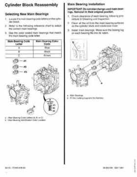 Mercury Mariner 25HP 4-Stroke Outboard Service Manual 1997, Page 163
