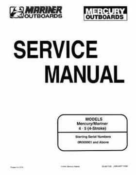 Mercury Mariner 4 and 5HP 4-Stroke Outboards Service Shop Manual 1999, Page 1