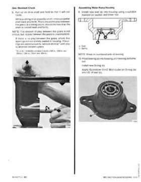Mercury Mariner Outboards 2.2 / 2.5 / 3.0 Service Shop Manual, Page 65
