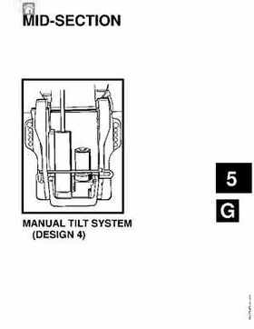 Mercury Mariner Outboards 45 Jet 50 55 60 HP Models Service Manual, Page 383
