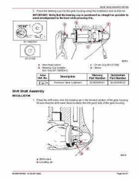 Mercury Optimax 200/225 from year 2000 Service Manual., Page 673