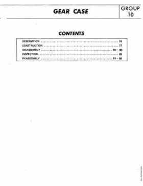 1977-2000 Suzuki DT5/6/8 Outboards Service Manual, Page 76
