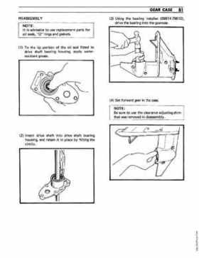 1977-2000 Suzuki DT5/6/8 Outboards Service Manual, Page 82