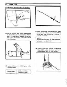 1977-2000 Suzuki DT5/6/8 Outboards Service Manual, Page 83