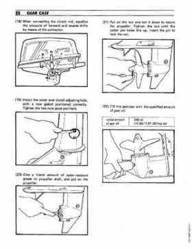 1977-2000 Suzuki DT5/6/8 Outboards Service Manual, Page 87