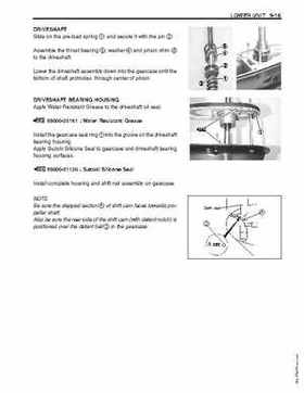 1996-2005 Suzuki DF40, DF50 Four Stroke Outboard Service Manual, Page 269
