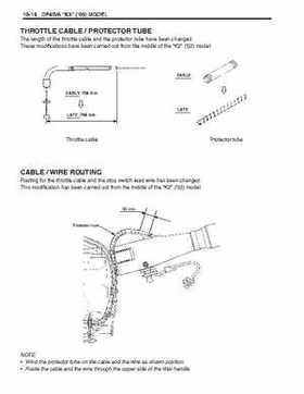 Suzuki 2002-2005 DF4/DF5/DF6 4-Stroke Outboards Service Manual, Page 161