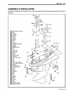 Suzuki 2003-2007 DF60 DF70 Outboard Motors Service Manual, Page 253