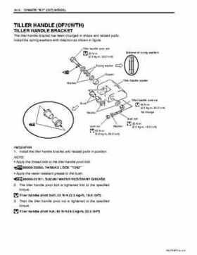 Suzuki 2003-2007 DF60 DF70 Outboard Motors Service Manual, Page 358
