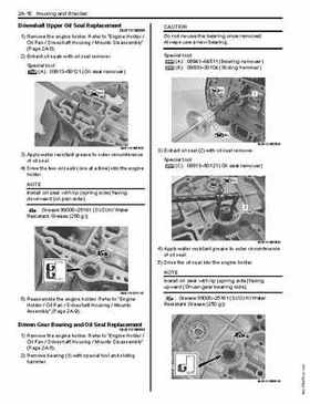 2009-2010 Suzuki DF70A DF80A DF90A Outboard Service Manual, Page 258