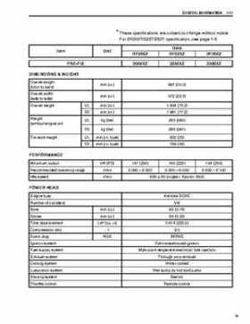 Suzuki DF200/DF225/DF250 V6 4-Stroke Outboards Service Manual, Page 16