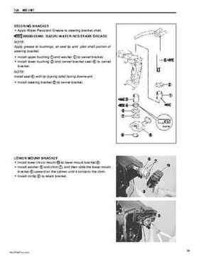 Suzuki DF200/DF225/DF250 V6 4-Stroke Outboards Service Manual, Page 307