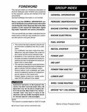 Suzuki DF25/DF30 Four Stroke Service Manual, Page 2