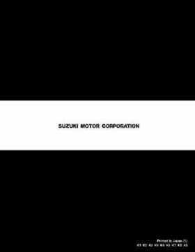 Suzuki outboards: DF90 100 DF115 DF140 from 2001 to 2009 repair manual, Page 616