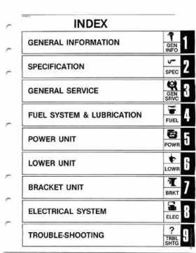 Yamaha 115-225 HP Outboards Service Manual, Page 5