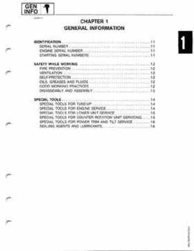 Yamaha 115-225 HP Outboards Service Manual, Page 6