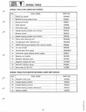 Yamaha 115-225 HP Outboards Service Manual, Page 11