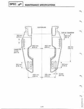 Yamaha 115-225 HP Outboards Service Manual, Page 31