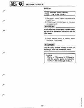 Yamaha 115-225 HP Outboards Service Manual, Page 53