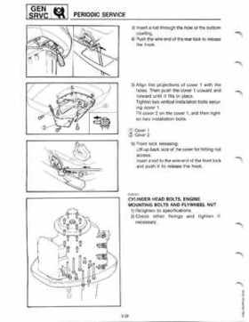 Yamaha 115-225 HP Outboards Service Manual, Page 60